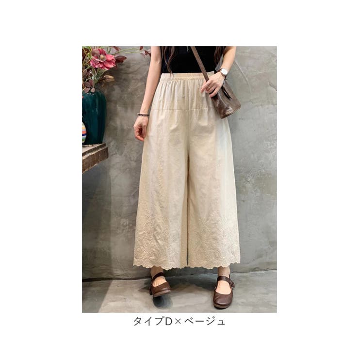 ペチパンツ napb5500 | BACKYARD FAMILY | 詳細画像19 