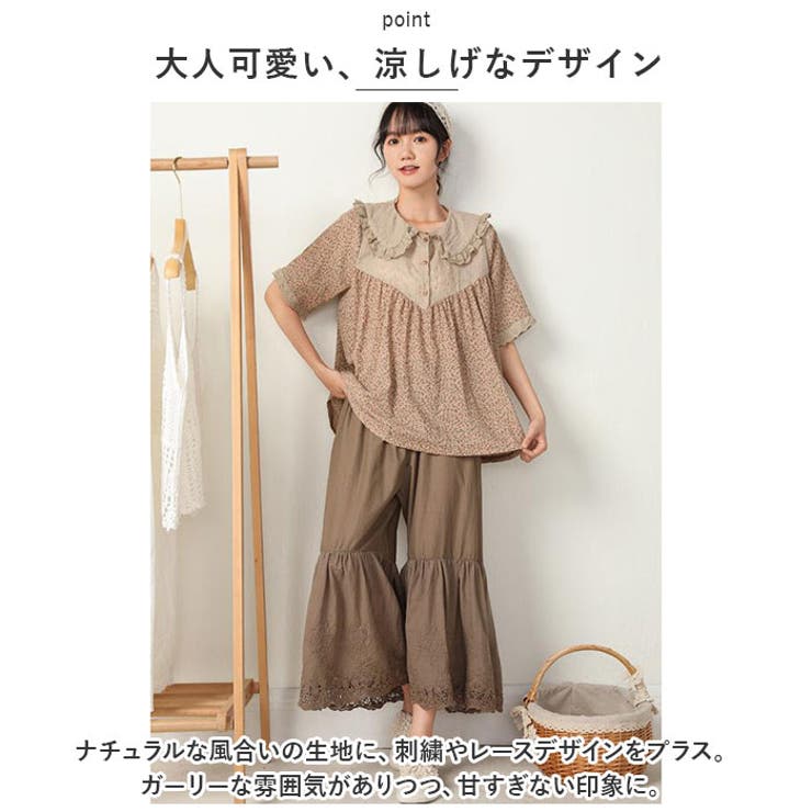 ペチパンツ napb6231 | BACKYARD FAMILY | 詳細画像3 