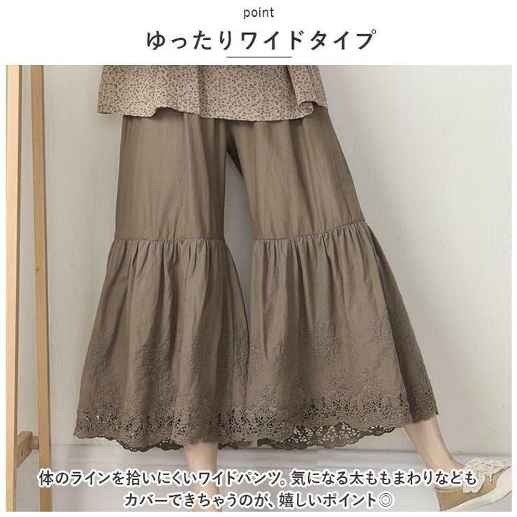 ペチパンツ napb6231 | BACKYARD FAMILY | 詳細画像5 