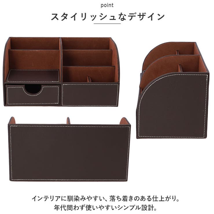 卓上収納 pka259 | BACKYARD FAMILY | 詳細画像3 