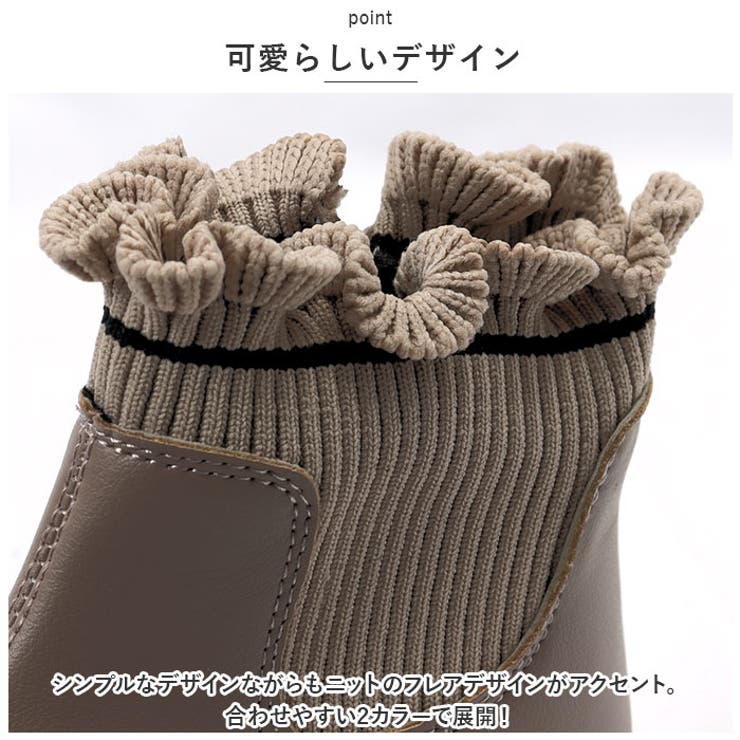 キッズブーツ pklb555 | BACKYARD FAMILY | 詳細画像4 