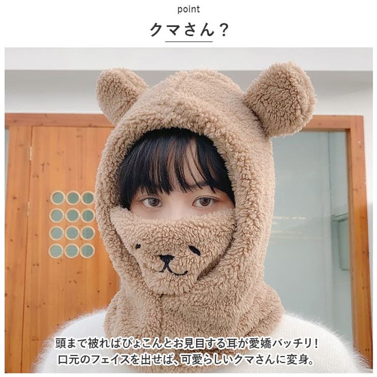 フードウォーマー
