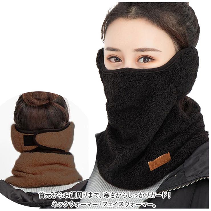 フェイスマスク pmyfacemask05 | BACKYARD FAMILY | 詳細画像2 