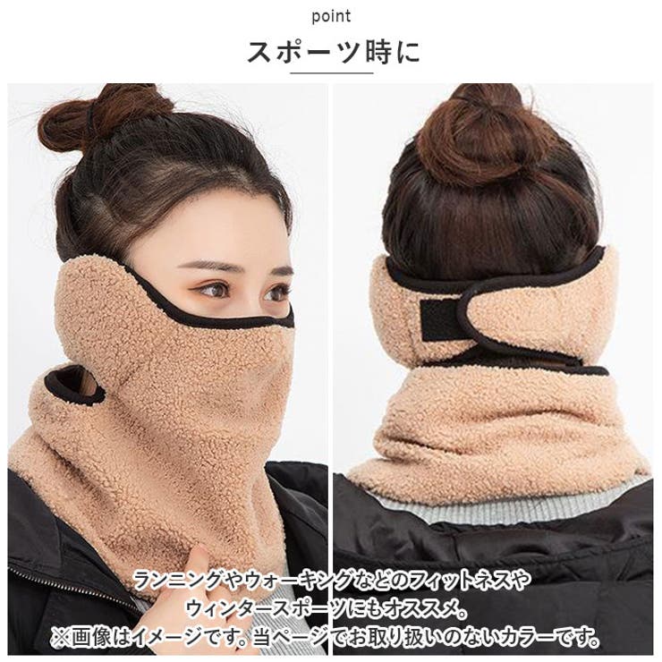 フェイスマスク pmyfacemask05 | BACKYARD FAMILY | 詳細画像5 