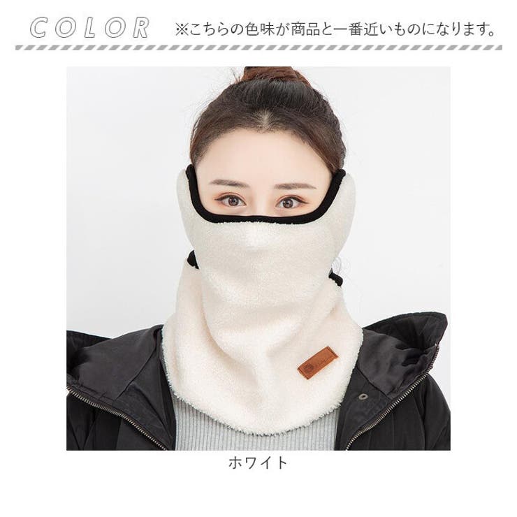 フェイスマスク pmyfacemask05 | BACKYARD FAMILY | 詳細画像9 