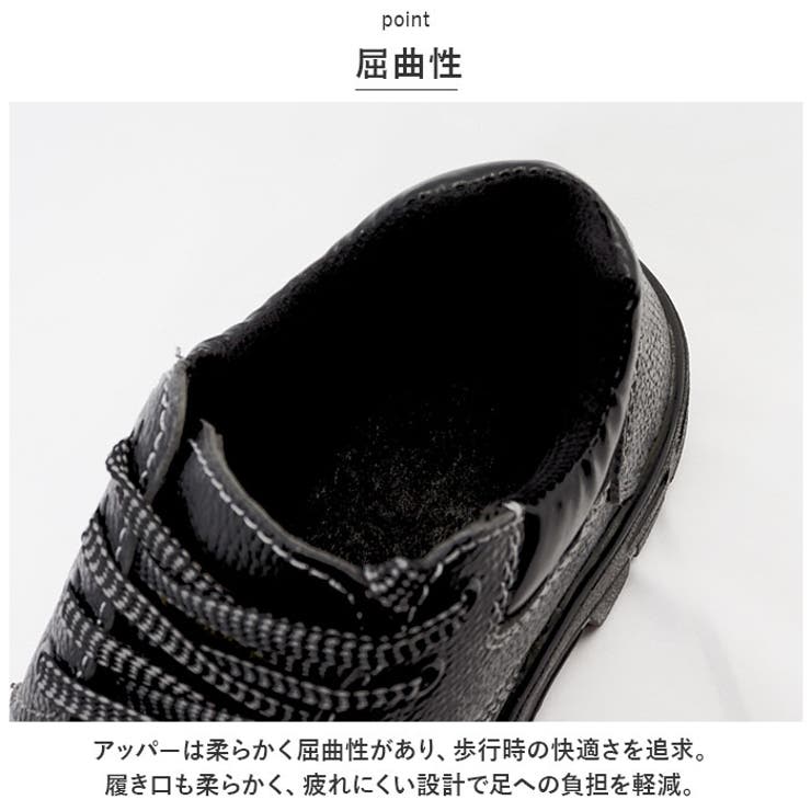 作業靴 pmysafeshoes01 | BACKYARD FAMILY | 詳細画像5 