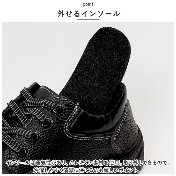 作業靴 pmysafeshoes01 | BACKYARD FAMILY | 詳細画像8 
