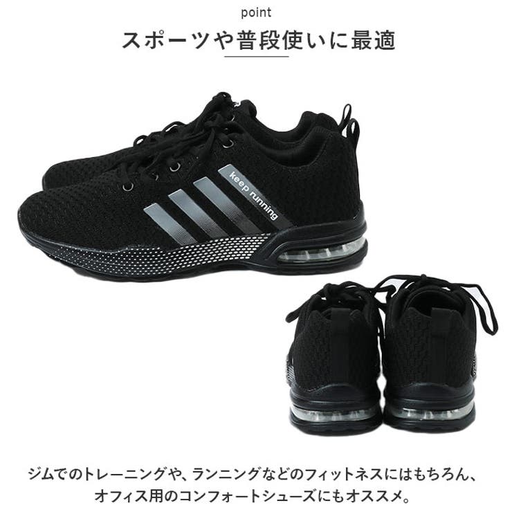 スニーカー pmysneaker0815 | BACKYARD FAMILY | 詳細画像10 
