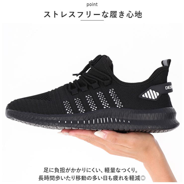 スニーカー