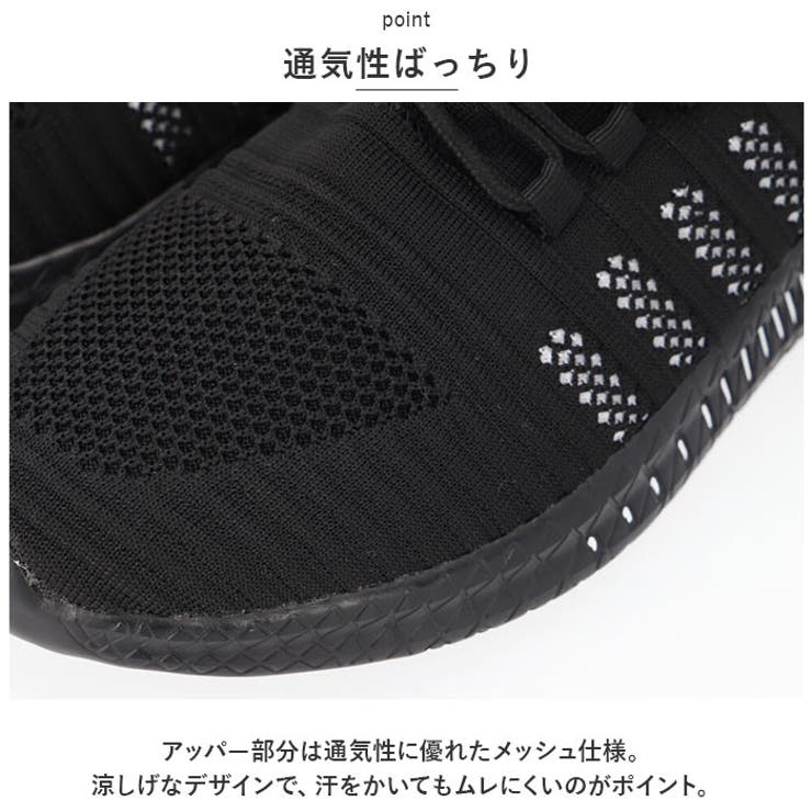 スニーカー