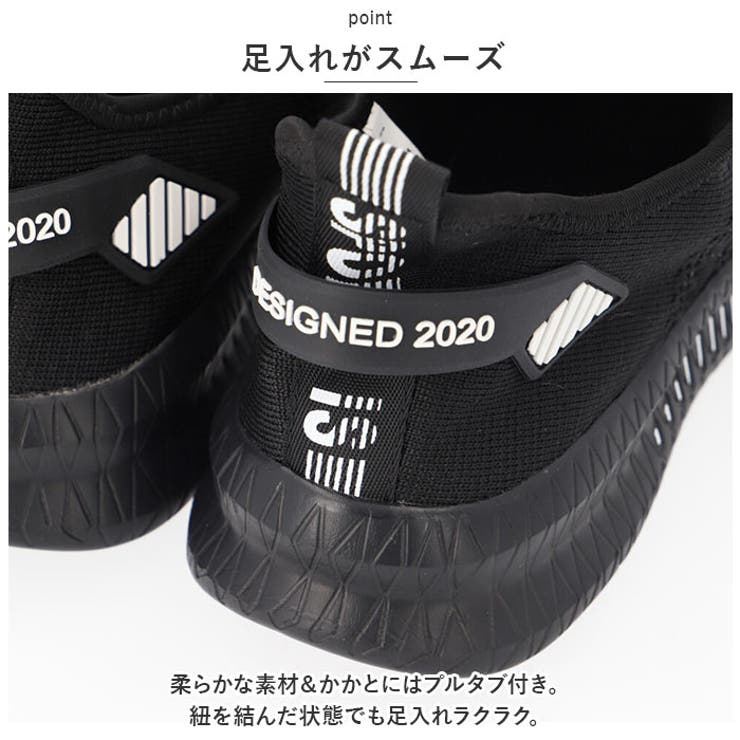 スニーカー