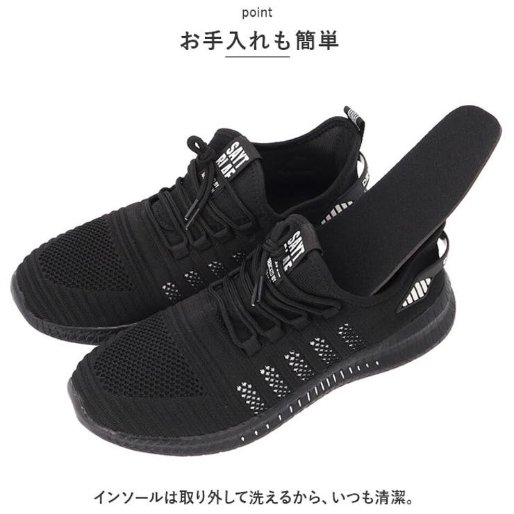 スニーカー