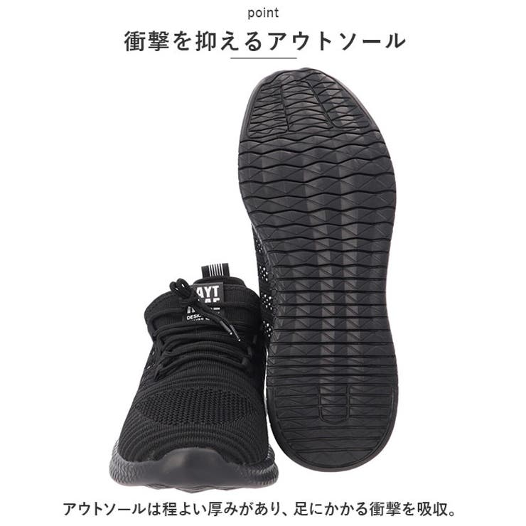 スニーカー