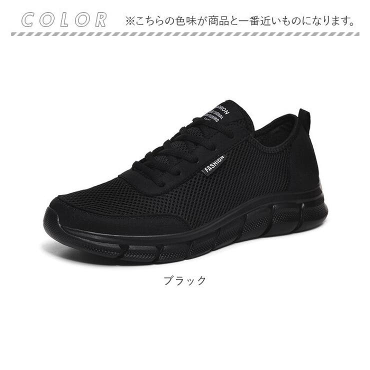 スニーカー