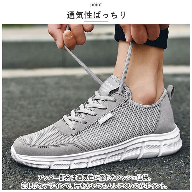 スニーカー