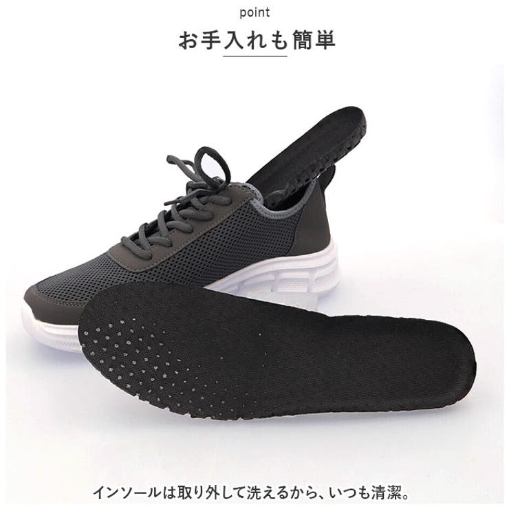 スニーカー
