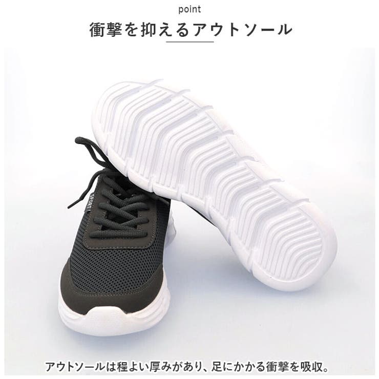 スニーカー