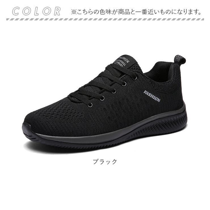 スニーカー