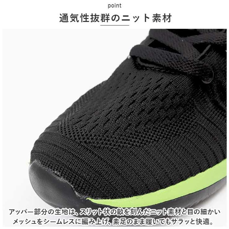 スニーカー
