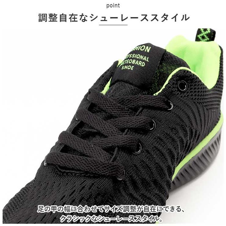 スニーカー