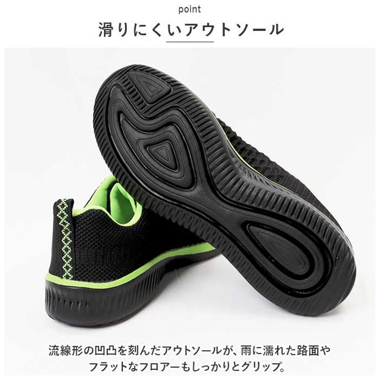 スニーカー