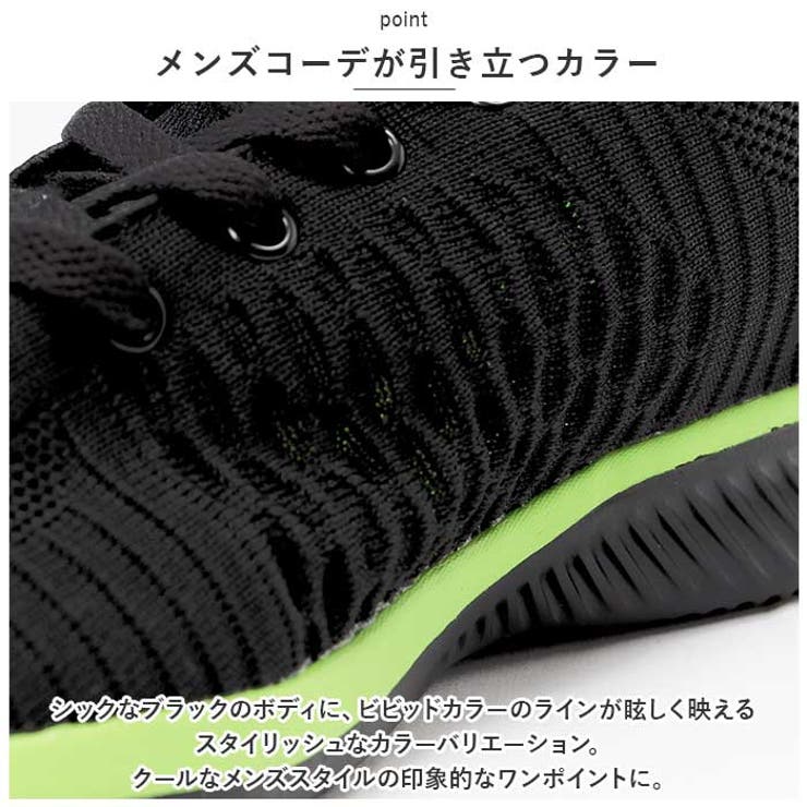 スニーカー