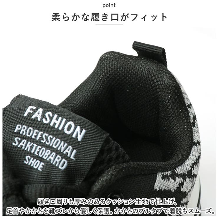 スニーカー pmysneaker0819 | BACKYARD FAMILY | 詳細画像6 