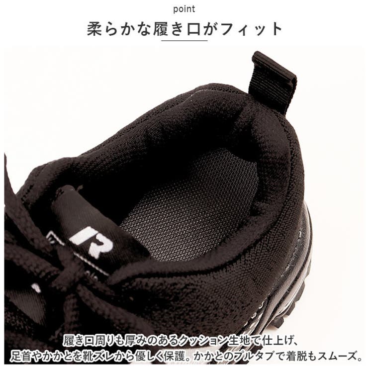 スニーカー pmysneaker0820 | BACKYARD FAMILY | 詳細画像7 