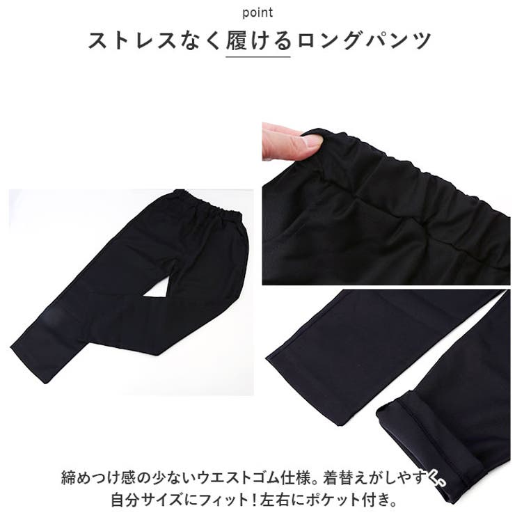 フォーマルスーツ