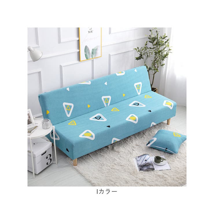 ソファーカバー マルチカバー sfc089 | BACKYARD FAMILY | 詳細画像16 