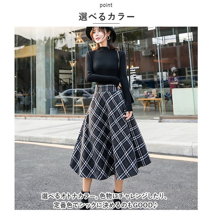売れ筋がひクリスマスプレゼント！ スカート ロング チェック柄 skirtlg810b[品番：BCYW0023283 スカート