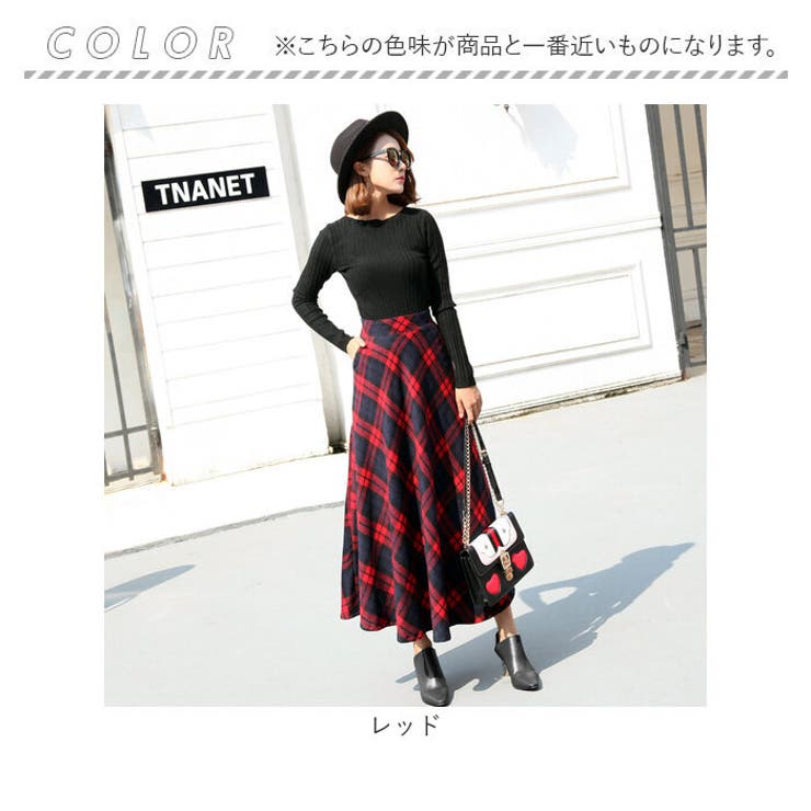 スカート ロング チェック柄 skirtlg810b[品番：BCYW0023283
