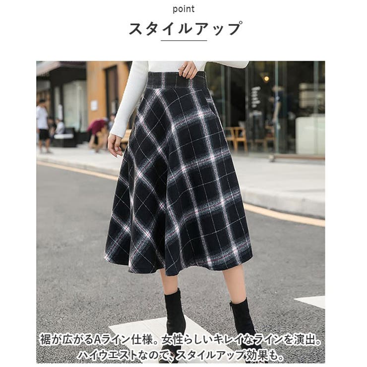 スカート ロング チェック柄 skirtlg810b[品番：BCYW0023283