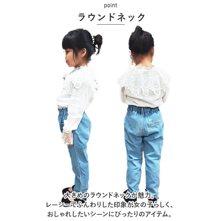 女の子ブラウス ykkb88507 | BACKYARD FAMILY | 詳細画像3 