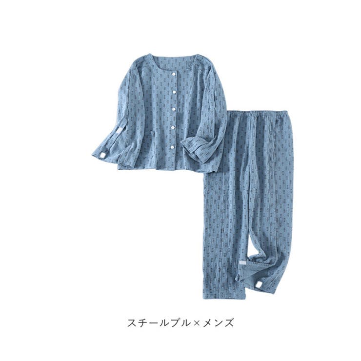 介護パジャマ 上下セット ガーゼ 面ファスナー ysnurpa5267[品番