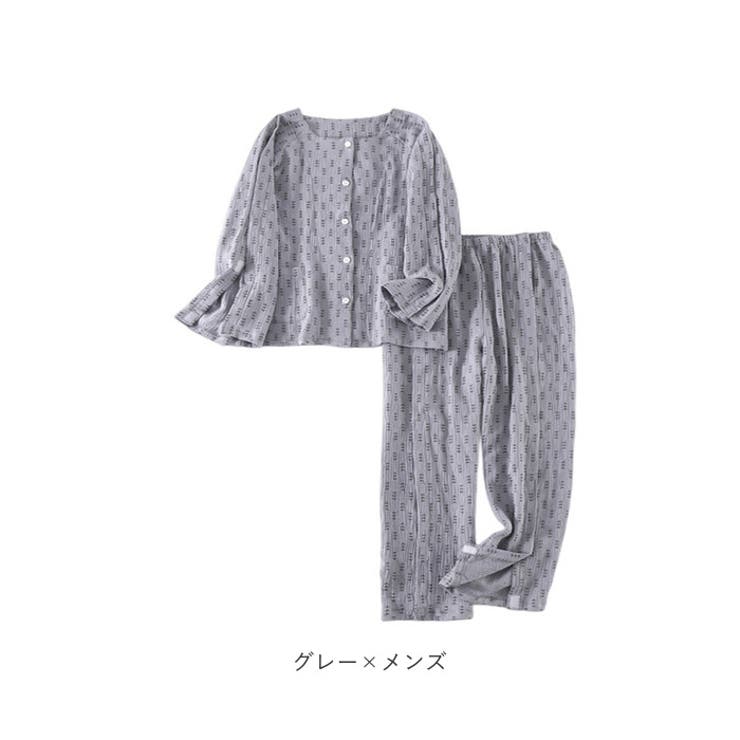 介護パジャマ 上下セット ガーゼ 面ファスナー ysnurpa5267[品番：BCYW0026698]｜BACKYARD  FAMILY（バックヤードファミリー）のレディースファッション通販｜SHOPLIST（ショップリスト）