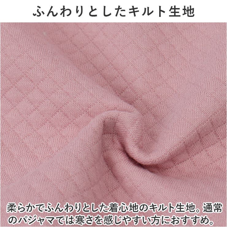 介護パジャマ 上下セット チャック ysnurpa5268[品番