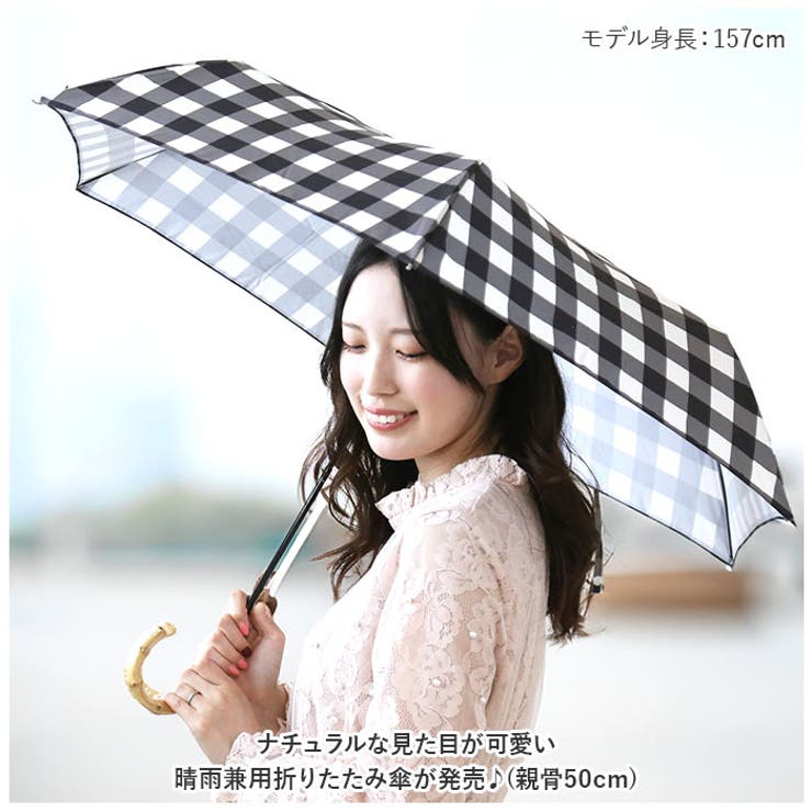 because トートバッグ 折りたたみ傘 | BACKYARD FAMILY | 詳細画像2 