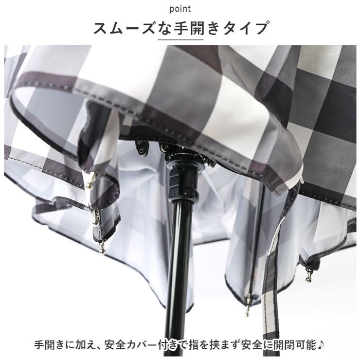 because トートバッグ 折りたたみ傘 | BACKYARD FAMILY | 詳細画像6 