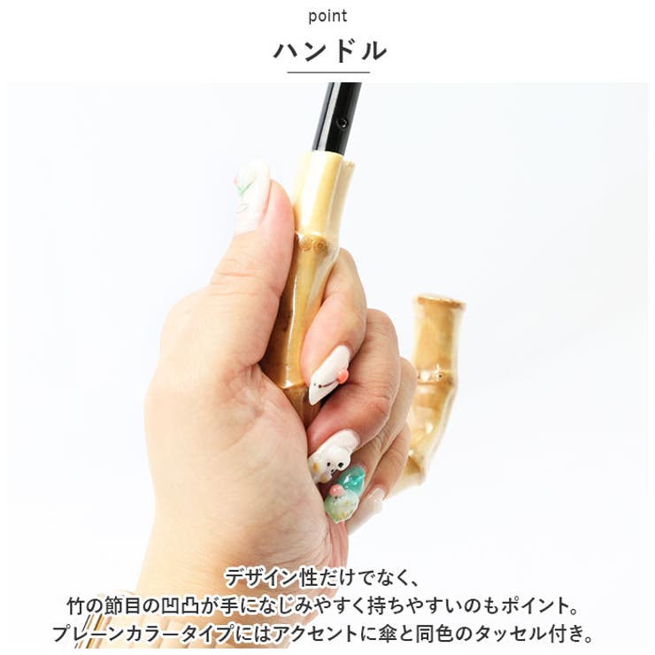 because トートバッグ 折りたたみ傘 | BACKYARD FAMILY | 詳細画像7 