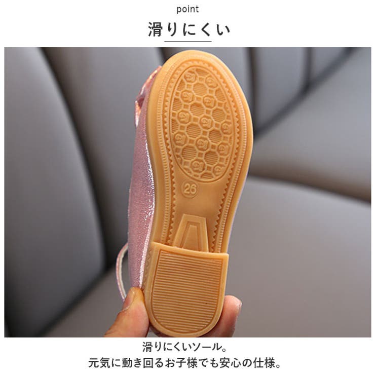 フォーマルシューズ