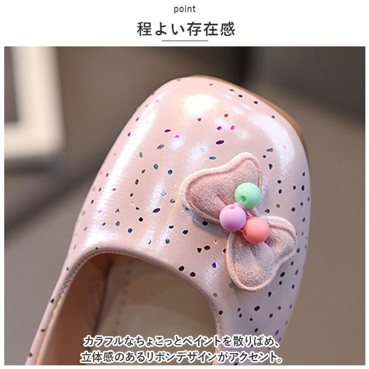 29/17.7cm】フォーマルシューズ 女の子 nmshoesn626[品番：BCYW0022363