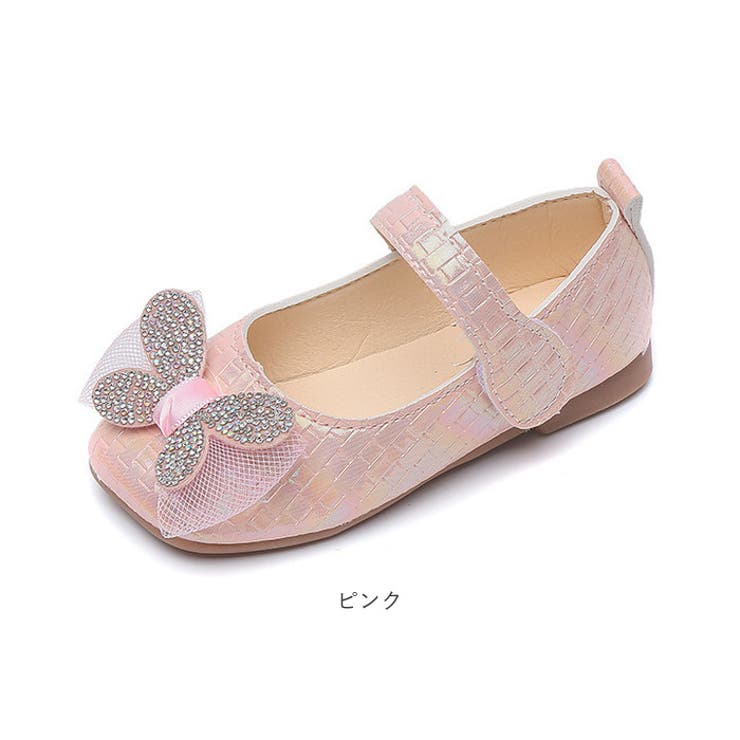 フォーマルシューズ