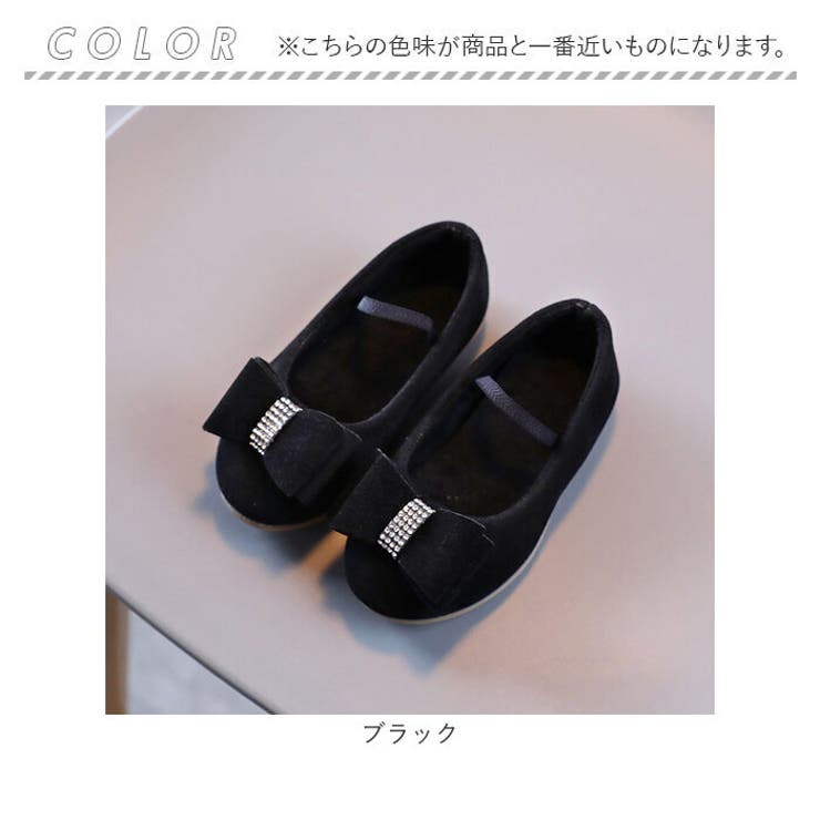 フォーマルシューズ