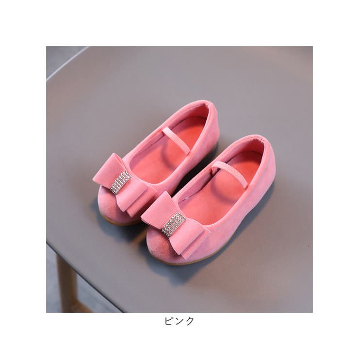 フォーマルシューズ