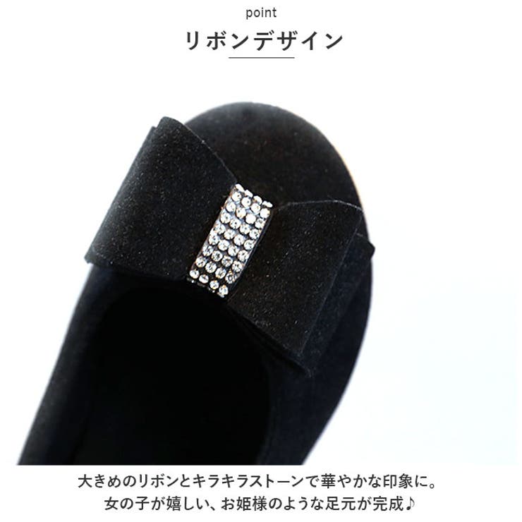 フォーマルシューズ