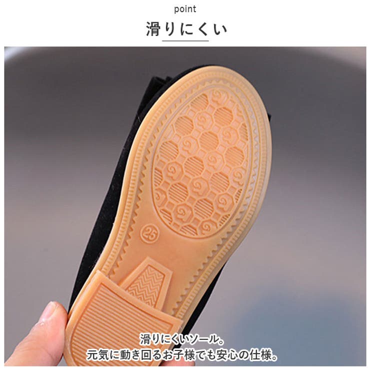 フォーマルシューズ