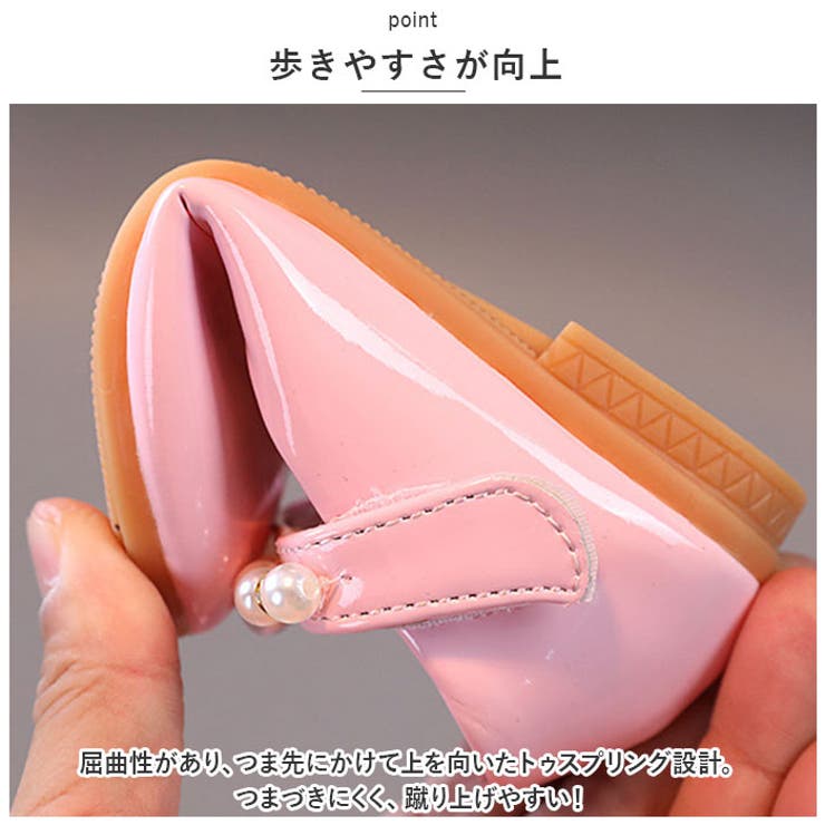 フォーマルシューズ