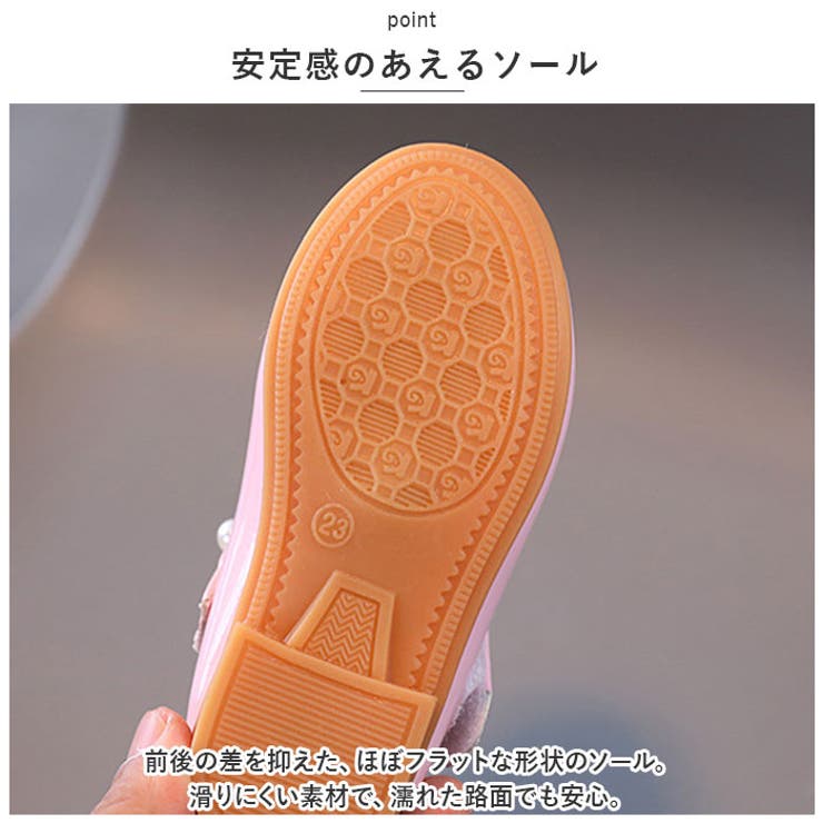 フォーマルシューズ