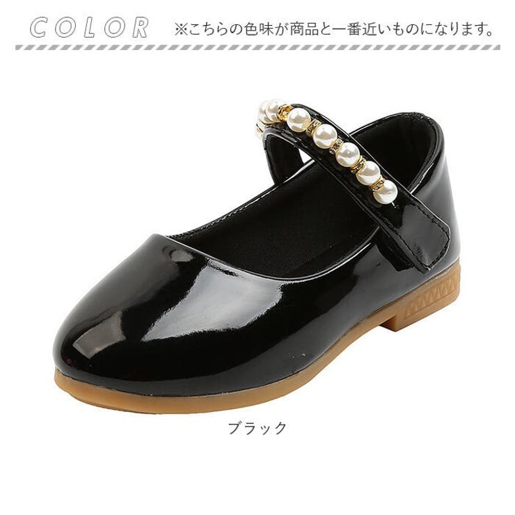 フォーマルシューズ